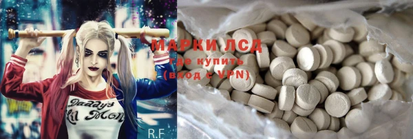 mdma Богданович